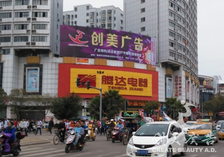 上猶戶外媒體公司