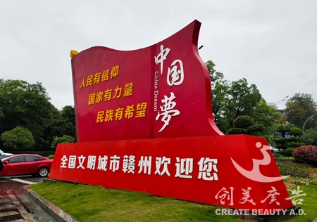 興國便宜慶典活動策劃價格